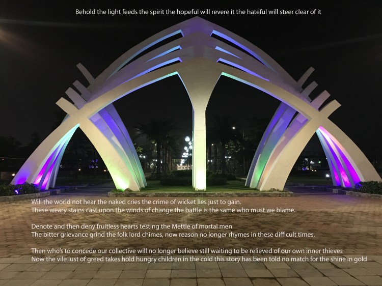 2018-09-10 21.41.59his light2a